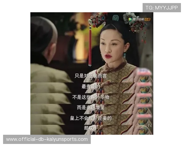 战术大揭秘：逆转的秘密都藏在哪一瞬间？，逆转 pan